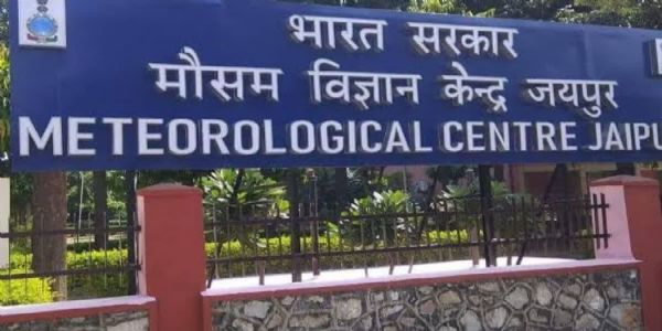 राजस्थान में मानसून पड़ा कमजोर, अगले चार दिन मौसम रहेगा शुष्क