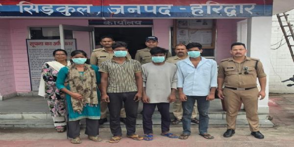 सत्यापन अभियान के दौरान पुलिसकर्मी से मारपीट, महिला समेत चार गिरफ्तार