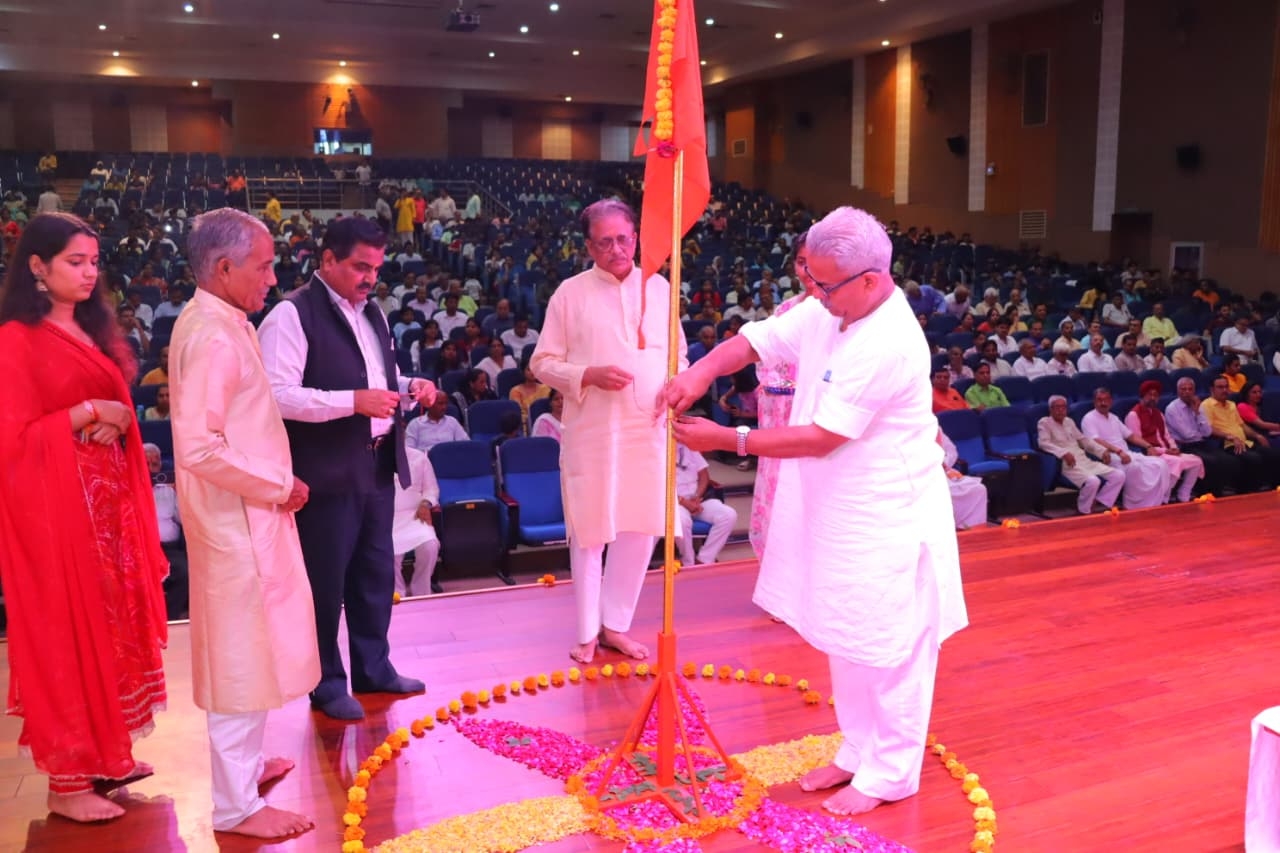 भारतीय सूचना प्रौद्योगिकी संस्थान इलाहाबाद (आईआईआईटी) के सभागार में राष्ट्रीय स्वयंसेवक संघ की ओर से आयोजित रक्षाबंधन उत्सव भारतीय सूचना प्रौद्योगिकी संस्थान इलाहाबाद (आईआईआईटी) के सभागार में राष्ट्रीय स्वयंसेवक संघ की ओर से आयोजित रक्षाबंधन उत्सव