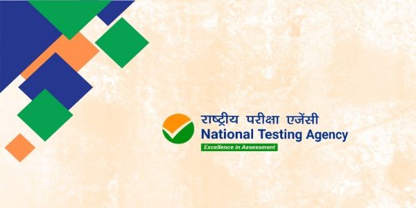राष्ट्रीय परीक्षण एजेंसी राष्ट्रीय परीक्षण एजेंसी