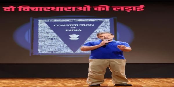 नई दिल्ली में कांग्रेस मुख्यालय में पत्रकार वार्ता के दौरान लोकसभा में नेता प्रतिपक्ष राहुल गांधी। नई दिल्ली में कांग्रेस मुख्यालय में पत्रकार वार्ता के दौरान लोकसभा में नेता प्रतिपक्ष राहुल गांधी।