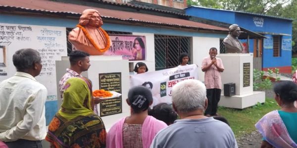मेदिनीपुर में काजी नजरुल इस्लाम की पुण्यतिथि पर श्रद्धांजलि कार्यक्रम आयोजित