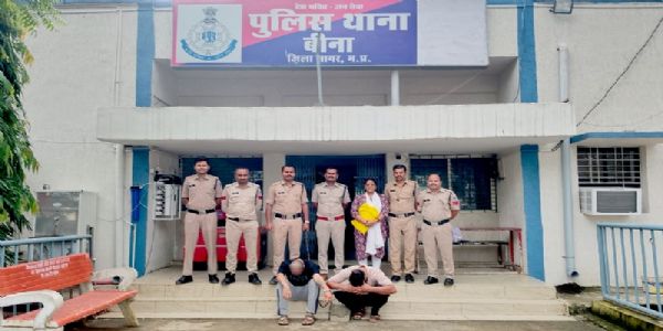 सागरः नाबालिग को ब्लैकमेल कर चोरी की वारदात कराने वाले गिरोह का खुलासा