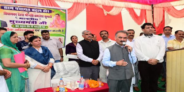 देहरा में 46 करोड़ रुपये की लागत से स्थापित होगी प्रदेश की पहली ओजोन आधारित पेयजल परियोजना : मुख्यमंत्री