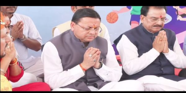 उत्तराखंड के पहले क्रीड़ा विश्वविद्यालय का मुख्यमंत्री धामी ने किया शिलान्यास
