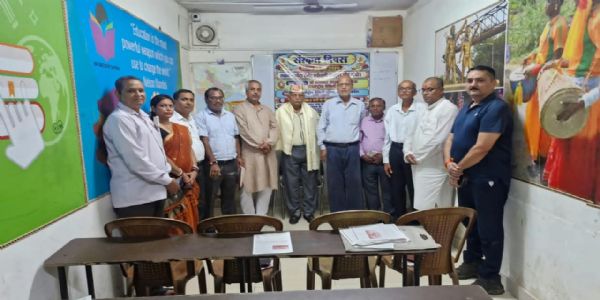 मैथिली परिषद के संस्कृत दिवस पर संस्कृत भाषा के संरक्षण और उपयोग पर जोर