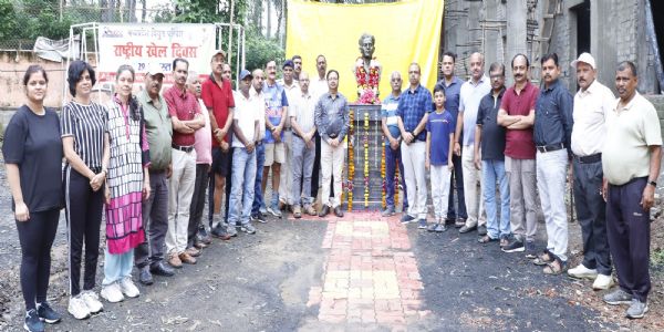 जबलपुरः केन्द्रीय क्रीड़ा एवं कला परिषद में ध्यानचंद की 121वीं जयंती खेल दिवस के रूप में आयोजित