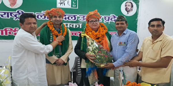 रालोद को मजबूत बनाने में समाज के प्रत्येक वर्ग की भूमिका महत्वपूर्ण : ऐश्वर्य राज सिंह