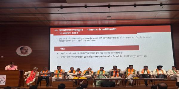 दिल्ली में 17 सितम्बर से 17 अक्टूबर तक चलेगा ‘सेवा संकल्प अभियान’: हर्ष मल्होत्रा