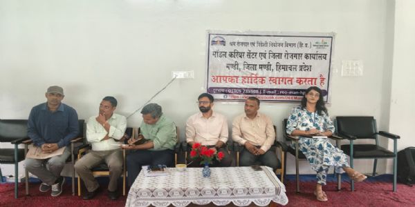 कोटमोर्स में कैरियर परामर्श एवं वोकेशनल गाइडेंस शिविर आयोजित