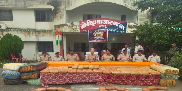 पलामू में 2.20 करोड़ का 443 किलो गांजा बरामद, दो सगे भाई तस्कर गिरफ्तार