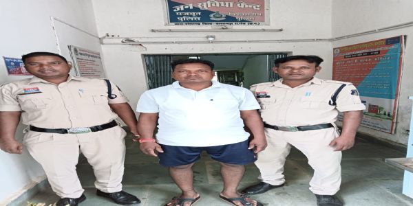 लोन के नाम पर 32.52 लाख की धोखाधड़ी, शंकरगढ़ पुलिस ने आरोपित को किया गिरफ्तार