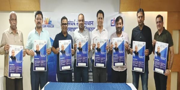 चेंबर चुनाव : टीम मुकेश अग्रवाल ने गिनाईं प्राथमिकताएं, व्यापारियों के डिजिटल सशक्तीकरण पर जोर