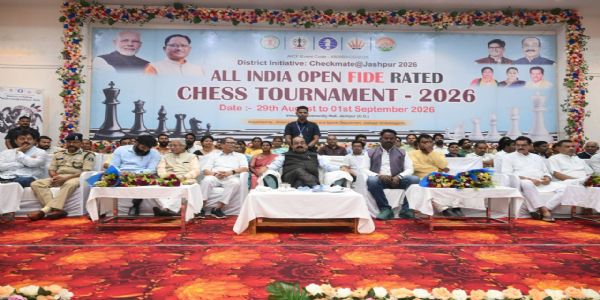 उप मुख्यमंत्री अरूण साव ने अखिल भारतीय फिडे रेटेड शतरंज प्रतियोगिता का किया शुभारंभ