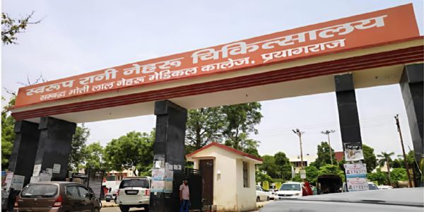 एसआरएन में एच 1 एन 1 संक्रमित महिला भर्ती, हालत गंभीर