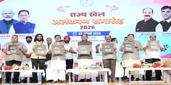 (अपडेट) मुख्यमंत्री साय ने खेलों पर आधारित फोटो प्रदर्शनी और कॉफी टेबल बुक ‘हमारे खिलाड़ी’ का किया विमोचन