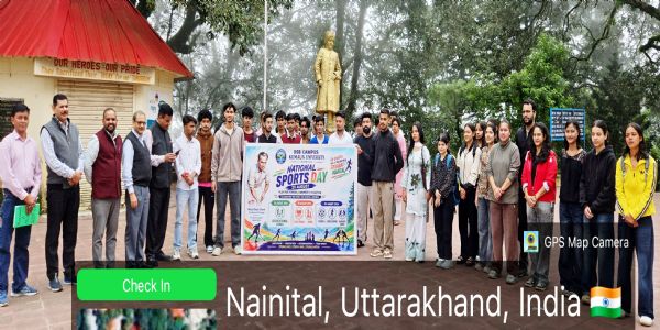 राष्ट्रीय खेल दिवस पर डीएसबी परिसर में मेजर ध्यानचंद को किया याद