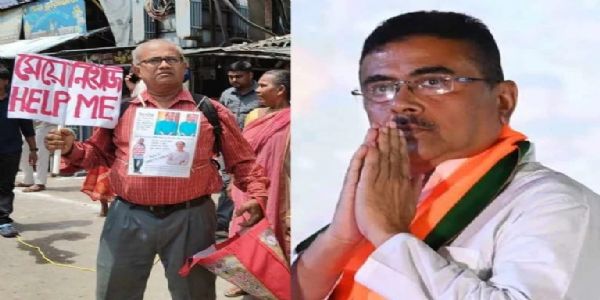 छह महीने से लापता बेटी की तलाश में दर-दर भटक रहा पिता
