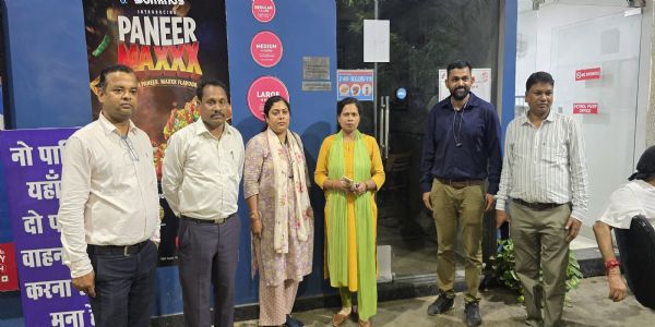 जबलपुरः फायर एनओसी नहीं होने पर पनेहरा पेट्रोल पम्प के डोमिनोज फूड सेंटर को किया सील