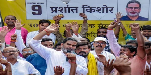 प्रशांत किशोर की फाइल फोटो प्रशांत किशोर की फाइल फोटो