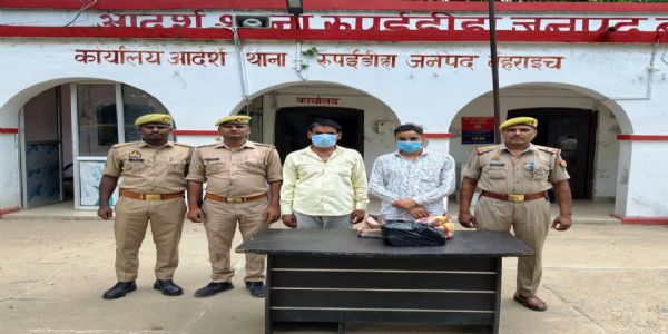 लाखों की नेपाली मुद्रा बरामद, दबोचे गए दो संदिग्ध