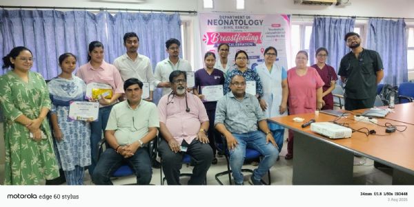विश्व स्तनपान सप्ताह पर क्विज प्रतियोगिता में नर्सिंग छात्रों ने दिखाई प्रतिभा