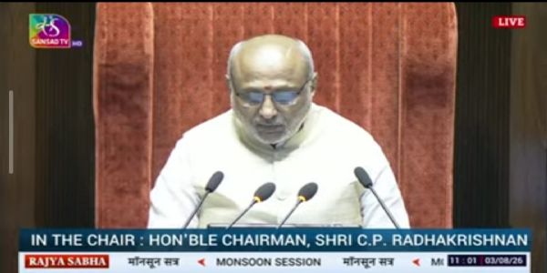 राज्यसभा में विपक्ष का हंगामा, कार्यवाही दो बजे तक स्थगित