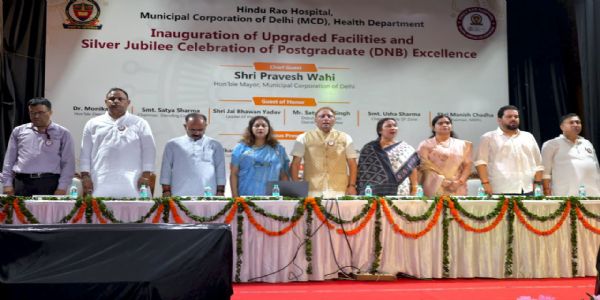 महापौर ने हिंदू राव अस्पताल में अत्याधुनिक चिकित्सा सुविधाओं एवं आधुनिक उपकरणों का किया लोकार्पण