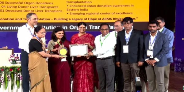 राष्ट्रीय स्तर पर चमका एम्स भुवनेश्वर, अंग प्रत्यारोपण में ‘उभरता सरकारी संस्थान’ का सम्मान