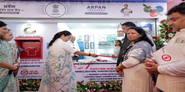 मुख्यमंत्री रेखा गुप्ता ने पंजाबी बाग वेस्ट मेट्रो स्टेशन पर ‘अर्पण केंद्र’ का किया शुभारंभ