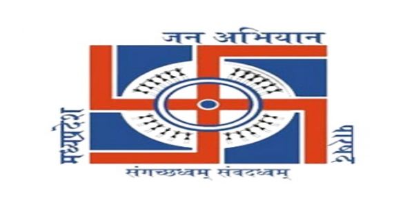 मप्र जन अभियान परिषद में अविरल-निर्मल नर्मदा के लिये होगी नर्मदा संवाद वक्ता उन्मुखीकरण कार्यशाला