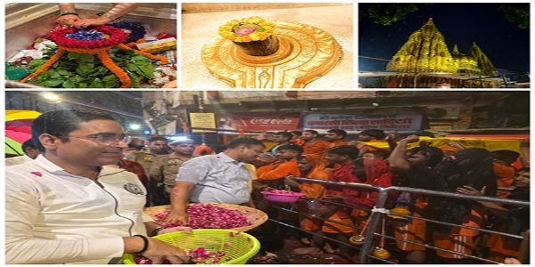 सावन का प्रथम सोमवार : शिव मंदिरों में उमड़ी भीड़, हर-हर महादेव के जयघोष से गूंजा वातावरण