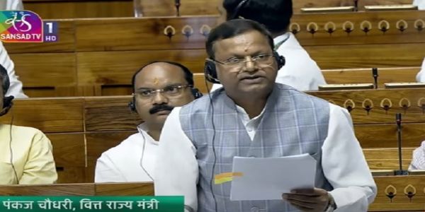देश में अब 99.92 फीसदी गांवों में बैंकिंग सुविधाएं उपलब्ध : पंकज चौधरी