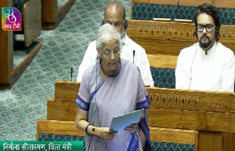 वित्त मंत्री ने लोकसभा में 