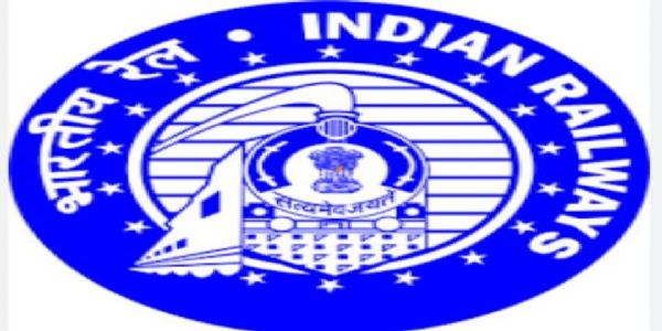यात्रियों की सुविधा के लिए चार वन-वे विशेष ट्रेनें चलेंगी, प्रयागराज छिवकी में होगा ठहराव