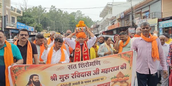 संत गुरु रविदास जी के 650वें प्रकाश उत्सव पर नाहन पहुंची राष्ट्रीय कलश यात्रा