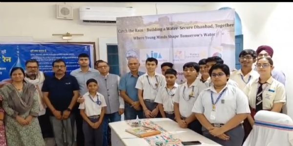 कैच द रेन अभियान के तहत विद्यार्थियों को जल संरक्षण का पाठ