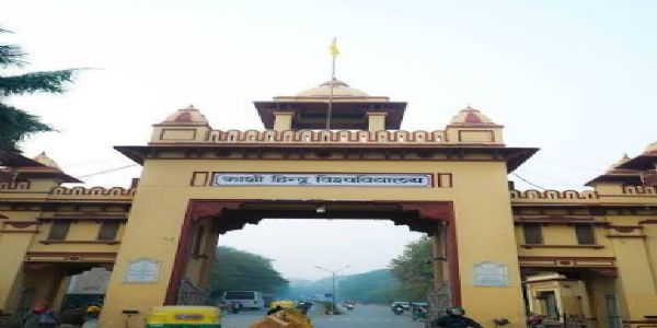 दक्षिण कोरिया में बीएचयू शिक्षा संकाय के प्रोफेसर को मिला बेस्ट एकेडेमिशियन अवार्ड