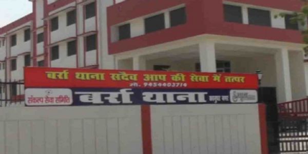 कानपुर : कमरे में मिला पेंट कारोबारी का शव, जांच में जुटी पुलिस