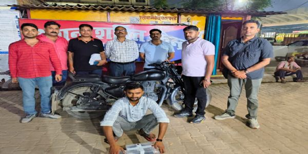 अवैध हथियारों की तस्करी करने में युवक गिरफ्तार
