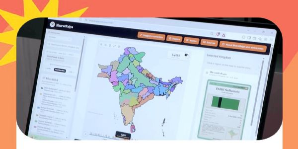 भारत राज्य वेबसाइट का स्क्रीन शोर्ट भारत राज्य वेबसाइट का स्क्रीन शोर्ट