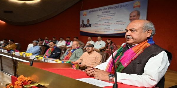 कैट के व्यापारिक सम्मेलन को संबोधित करते हुए विधानसभा अध्यक्ष तोमर
