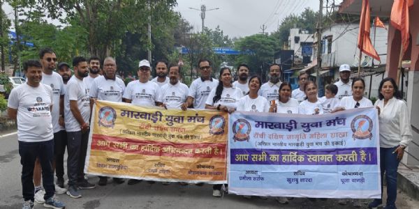 मारवाड़ी युवा मंच ने वॉकथॉन के बाद किया पौधरोपण