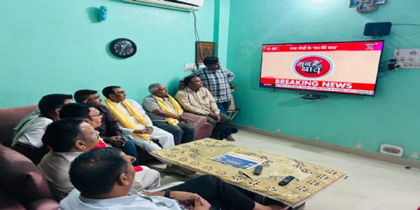 राजगढ़ःप्रधानमंत्री के विचारों को कार्यकर्ताओं ने सुना,मंत्री पंवार बोले- मन की बात राष्ट्र निर्माण से जोड़ने का सशक्त माध्यम