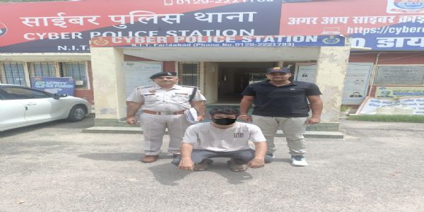 फरीदाबाद : फोन हैक कर लाखों की ठगी, खाता ऑपरेटर जयपुर से काबू