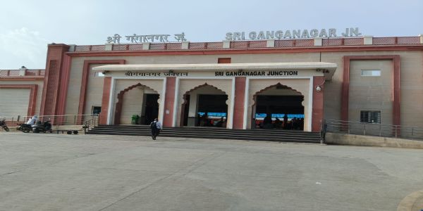 अमृत भारत स्टेशन योजना: श्रीगंगानगर स्टेशन के कायाकल्प से किन्नू, सरसों के व्यापार में आएगी क्रांति