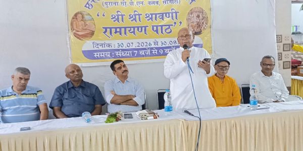 नई पीढ़ी पर भरोसा करें, तकनीक को सेवक बनाएं : सरयू राय