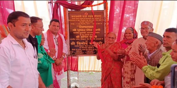 14.81 करोड़ की लागत से होगा डोब मोटर मार्ग का निर्माण