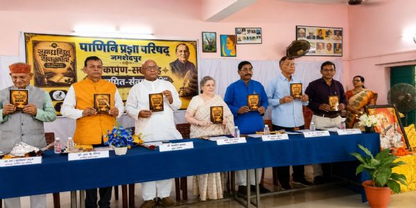 संस्कृत जीवन को सही दिशा देने वाली ज्ञान परंपरा : सरयू राय