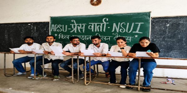 विश्वविद्यालय के गोपनीय छपाई में अतिरिक्त भुगतान की वसूली के आदेश